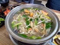 마리 해물칼국수 - 마리면 칼국수 | 뽈레 Polle [마리 해물칼국수] 마리면 칼국수 | 뽈레 Polle