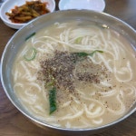 [신도칼국수 본점] 22님의 리뷰 2025/7/17