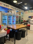 [서해수산 활어직판장 치평점] 맛집탐방러님의 리뷰 2025/1/1