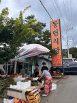 [동림식당] 감자님의 추천 리뷰 2023/7/23