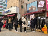 나만의 맛집 지도, 뽈레 [빵사부 식빵공방 수지구청점] 대산님이 작성 2018/3/24