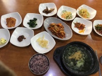[삼호 짱뚱이] 다롱다리님의 좋음 포스트 2018/5/4