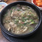 [옛날순대국] 먹기위해산다님의 좋음 리뷰 2018/8/16