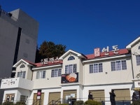 [연돈] 맛밤님의 추천 리뷰 2022/1/21