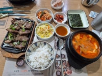 북창동 순두부 발산역점 - 마곡동 순두부 | 뽈레 Polle [북창동 순두부 발산역점] 마곡동 순두부 | 뽈레 Polle