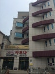 삼척온천호텔 한식뷔페 - 정상동 한식뷔페 | 뽈레 Polle [삼척온천호텔 한식뷔페] 정상동 한식뷔페 | 뽈레 Polle