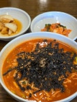 건진국수집 - 묵동 칼국수 | 뽈레 Polle [건진국수집] 묵동 칼국수 | 뽈레 Polle