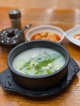 장수 설렁탕 - 잠실동 설렁탕 | 뽈레 Polle [장수 설렁탕] 잠실동 설렁탕 | 뽈레 Polle