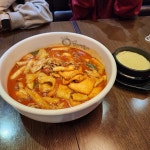 [동대문엽기떡볶이 둔산점] 노란토끼님의 추천 포스트 2023/11/21