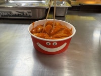 마성떡볶이 충주휴게소점 - 중앙탑면 분식 | 뽈레 Polle [마성떡볶이 충주휴게소점] 중앙탑면 분식 | 뽈레 Polle