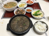 [호근동] olive님의 좋음 리뷰 2018/11/3