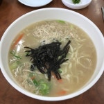 [옛날 홍가네 칼국수] mwrng님의 추천 리뷰 2018/10/16