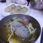 나만의 맛집 지도, 뽈레 [명동함흥면옥] 도진님이 작성 2017/5/3