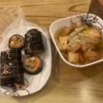 [레드바삭] 야근쟁이님의 좋음 리뷰 2022/11/7