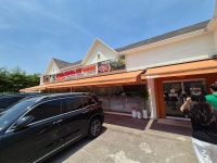 편편집 동두천점 - 지행동 편백찜 | 뽈레 Polle [편편집 동두천점] 지행동 편백찜 | 뽈레 Polle