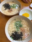 [옛맛칼국수] 콩시리님의 좋음 리뷰 2022/5/21