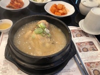 [고봉삼계탕 명동본점] hi_hya님의 좋음 포스트 2019/8/16