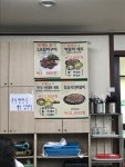 [고복수 평양냉면] 봉봉님의 별로 리뷰 2019/4/15