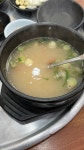 [마산식당] 나영이님의 추천 포스트 2023/2/19