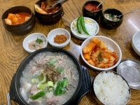 [원조 호남 순대국] 따뜻해님의 추천 포스트 2020/5/12