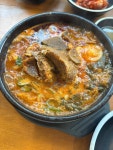 보승회관 서울신촌점 - 신촌 순대국 | 뽈레 Polle [보승회관 서울신촌점] 신촌 순대국 | 뽈레 Polle