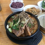 [다미솔] 김서은님의 추천 리뷰 2020/1/5