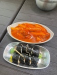 마리김밥 | 뽈레 Polle [마리김밥] | 뽈레 Polle