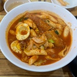 온미김밥 - 홍대 김밥 | 뽈레 Polle [온미김밥] 홍대 김밥 | 뽈레 Polle