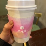오가다 - 구로디지털단지 카페 | 뽈레 Polle [오가다] 구로디지털단지 카페 | 뽈레 Polle