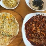 바보형제 쭈꾸미 울산일산점 - 일산동 쭈꾸미볶음 | 뽈레 Polle [바보형제 쭈꾸미 울산일산점] 일산동 쭈꾸미볶음 | 뽈레 Polle