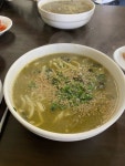 당케올레국수 : 나만의 맛집 지도, 뽈레 [당케올레국수] 제주특별자치도 서귀포시 표선면 표선리
