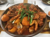 [청광도예원] 금멍멍님의 좋음 리뷰 2019/6/9