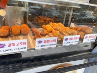 동산만두 구파발점 - 진관동 만두 | 뽈레 Polle [동산만두 구파발점] 진관동 만두 | 뽈레 Polle