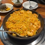 이복주 당진 새우찜 - 채운동 새우찜 | 뽈레 Polle [이복주 당진 새우찜] 채운동 새우찜 | 뽈레 Polle