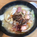 [천향마라탕] 둘리파파님의 추천 포스트 2019/6/14