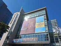 충무아트센터 중극장 블랙 - 동대문 공연장 | 뽈레 Polle [충무아트센터 중극장 블랙] 동대문 공연장 | 뽈레 Polle