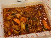 [피탕김탕] ㄹ님의 별로 포스트 2022/12/17