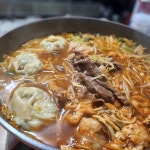 [만두예찬 호원점] 히소박님의 리뷰 2024/12/31