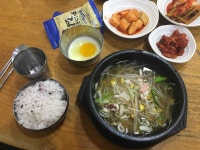 왱이집 : 나만의 맛집 지도, 뽈레 [왱이집] 전라북도 전주시 완산구 경원동2가