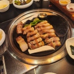 [유남주] 삼월의숲님의 좋음 리뷰 2024/3/15