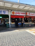 금백만 - 매산로1가 중국만두 | 뽈레 Polle [금백만] 매산로1가 중국만두 | 뽈레 Polle