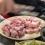 [만복정육점] 응쨩님의 리뷰 2025/4/3