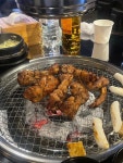 [록갈비 영등포점] 미따미님의 좋음 리뷰 2024/3/17