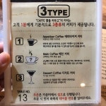 [꽃을 피우고] 고맥님의 추천 리뷰 2021/1/27