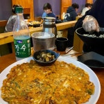 목동 포차 신도림점 - 신도림 실내포차 | 뽈레 Polle [목동 포차 신도림점] 신도림 실내포차 | 뽈레 Polle