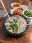 [남도 순대국] 따뜻해님의 리뷰 2025/10/17