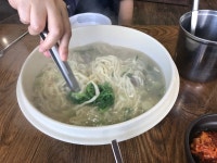 [공원칼국수] 아이사타님의 추천 포스트 2018/9/18