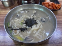 [동해 칼국수] 배리굿 선우님의 리뷰 2025/1/17