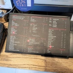[폴 바셋 한남커피스테이션] 라물장님의 좋음 포스트 2021/10/28