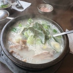 윤가당 - 선유도 순대국 | 뽈레 Polle [윤가당] 선유도 순대국 | 뽈레 Polle